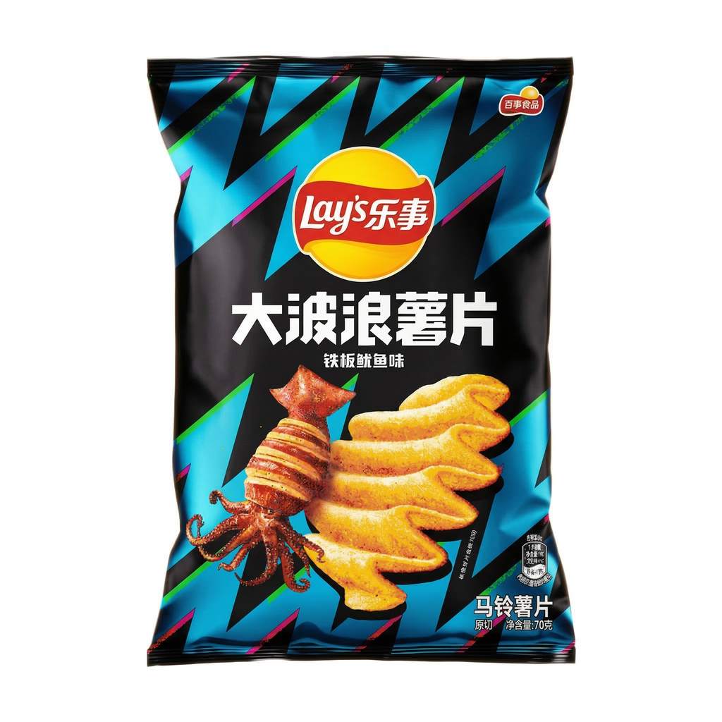 Lay’s chips ondulées saveur calamar sur plancha 70 g (avec édulcorant: aspartame)
