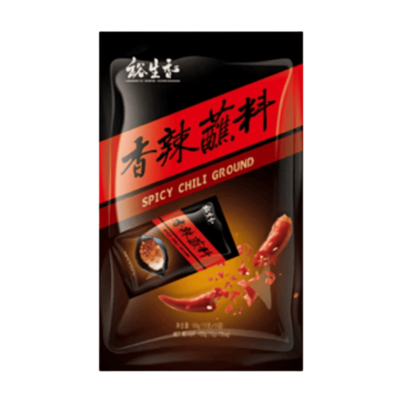 Hoyin Sauce trempette piquante 100 g