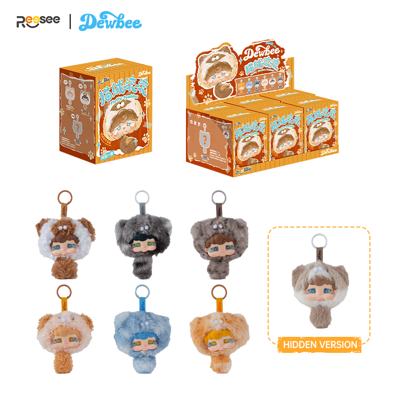 Blind box de pendentif en peluche Cat Rooler