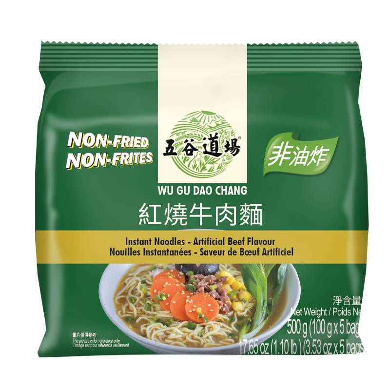 Wu Gu Dao Chang Nouilles instantanées au bœuf braisé, Série Verte, 100 g x 5 paquets (lot de 5)
