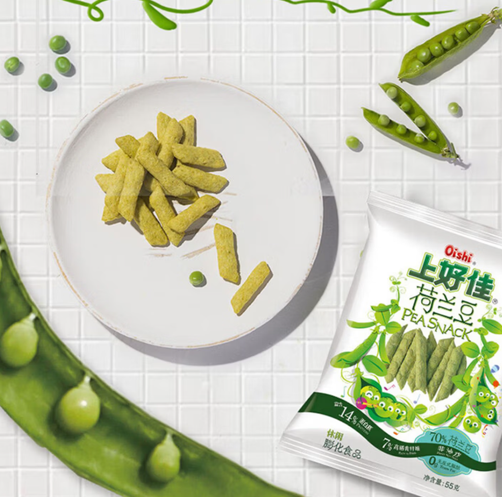 Oishi snack de pois 55 g