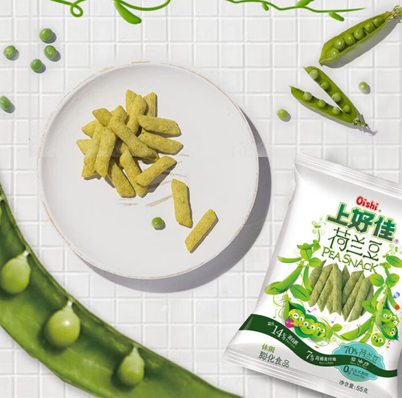 Oishi snack de pois 55 g