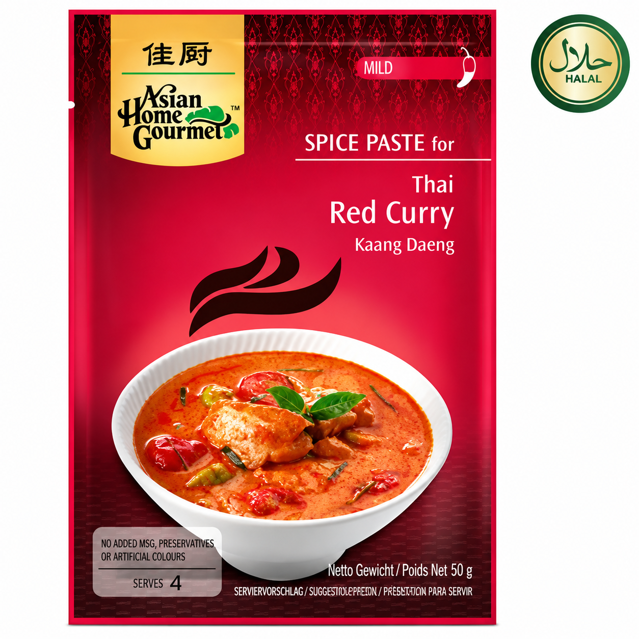 AHG Pâte pour curry rouge thaïlandais - 50 g
