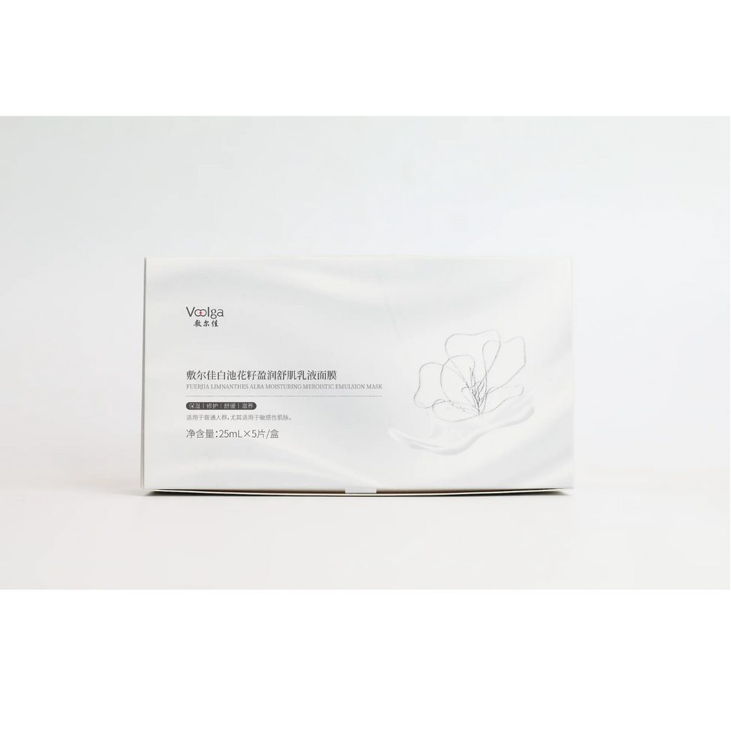 VOOLGA Masque hydratant en bio-cellulose à l'huile de camélia blanc - 5 pièces