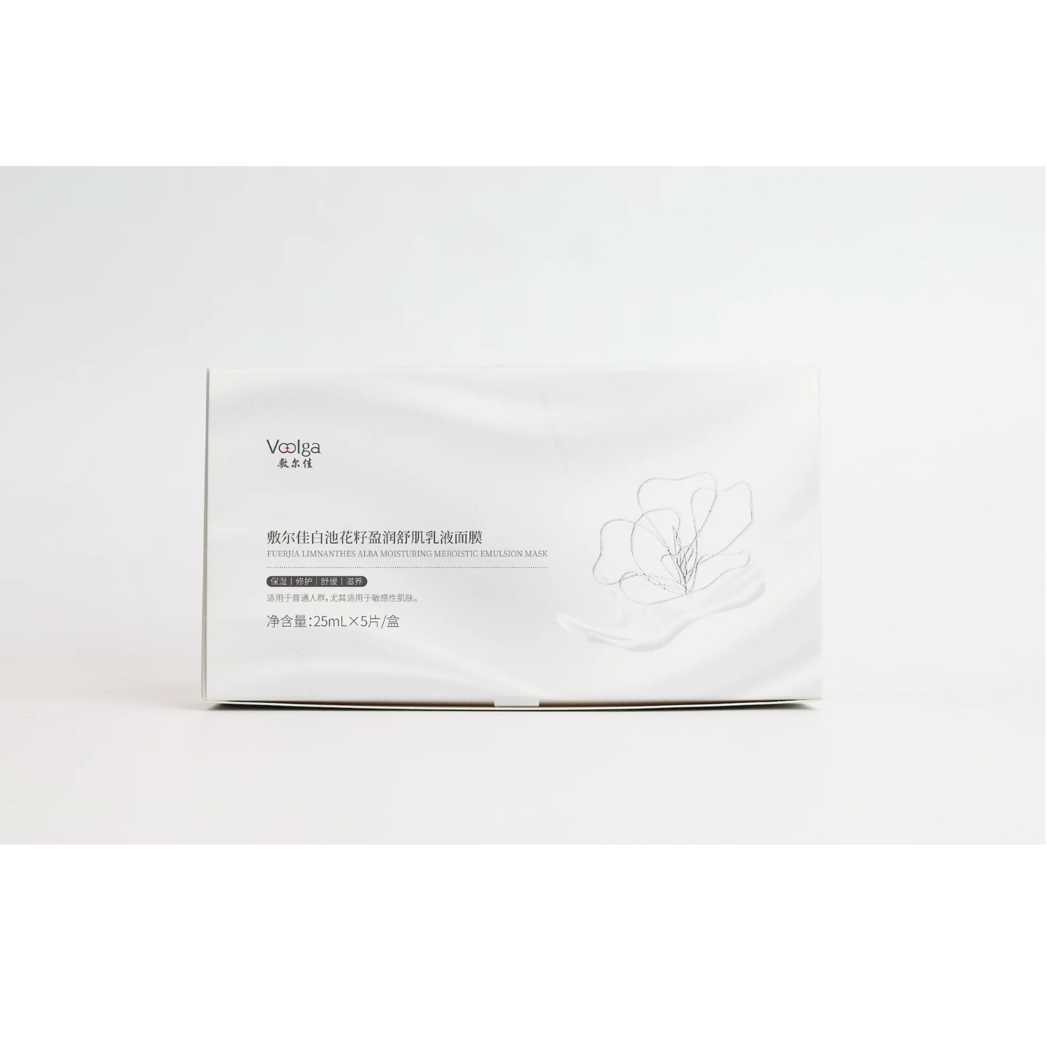 VOOLGA Masque hydratant en bio-cellulose à l'huile de camélia blanc - 5 pièces