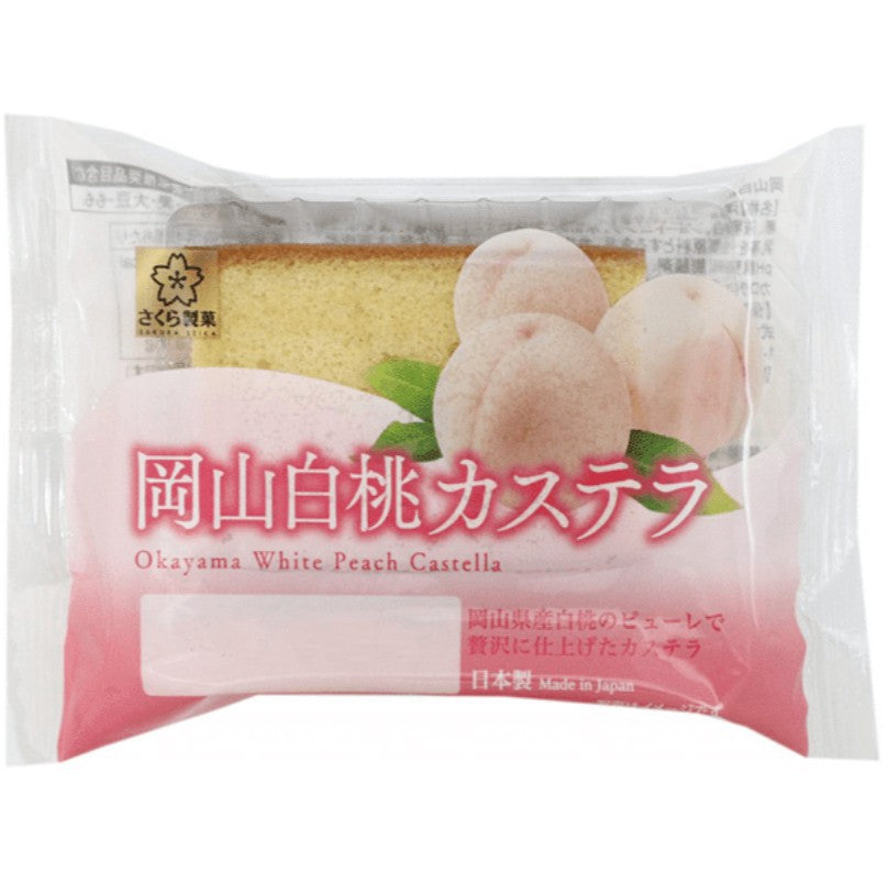 Gâteau à la Pêche Blanche d’Okayama 1 pièce 40 g