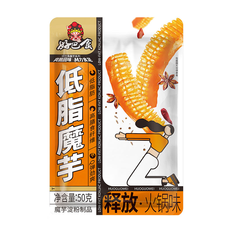 HAO BA SHI Snack de konjac (saveur hot pot) 50 g