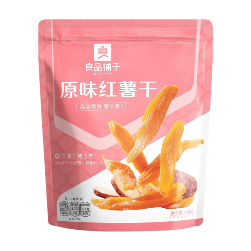 Bestore Patates douces séchées saveur originale - 500 g