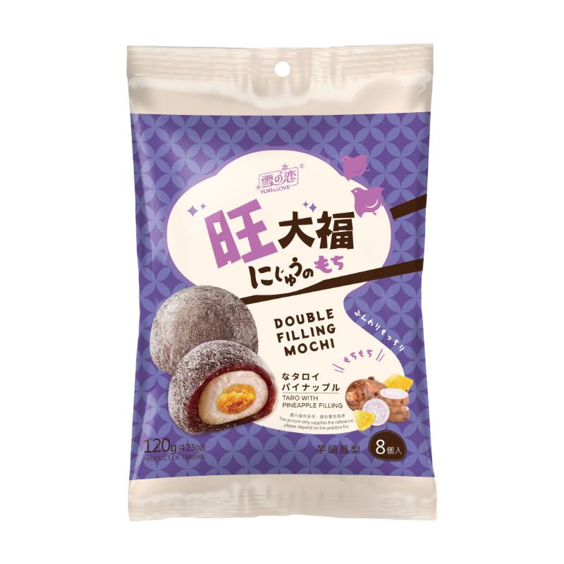 Yuki & Love Mochi saveur ananas et taro - 120 g