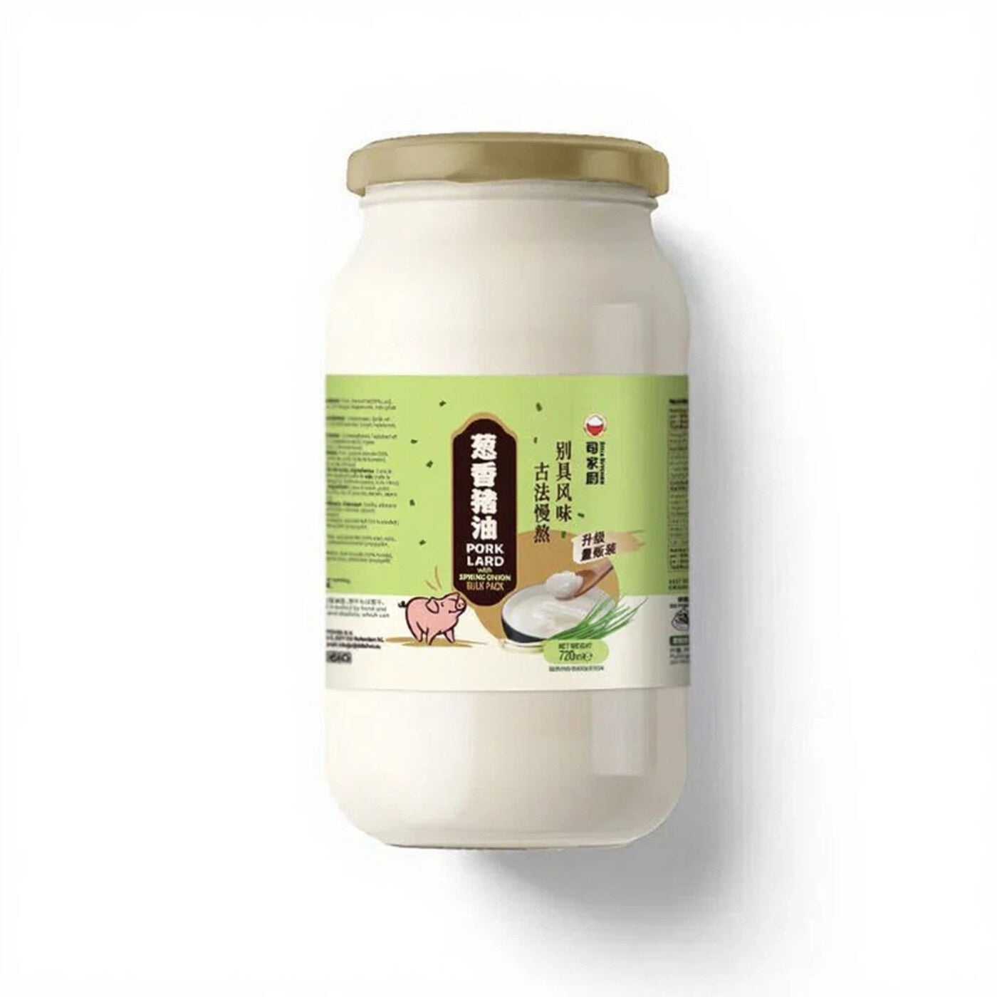 Sijia Kitchen Saindoux aromatisée à l'oignon vert - 720 ml