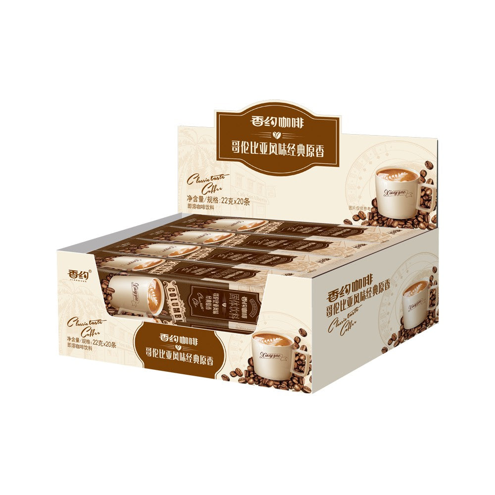 Xiang Yue Café saveur Colombie, arôme classique original, 22 g x 20