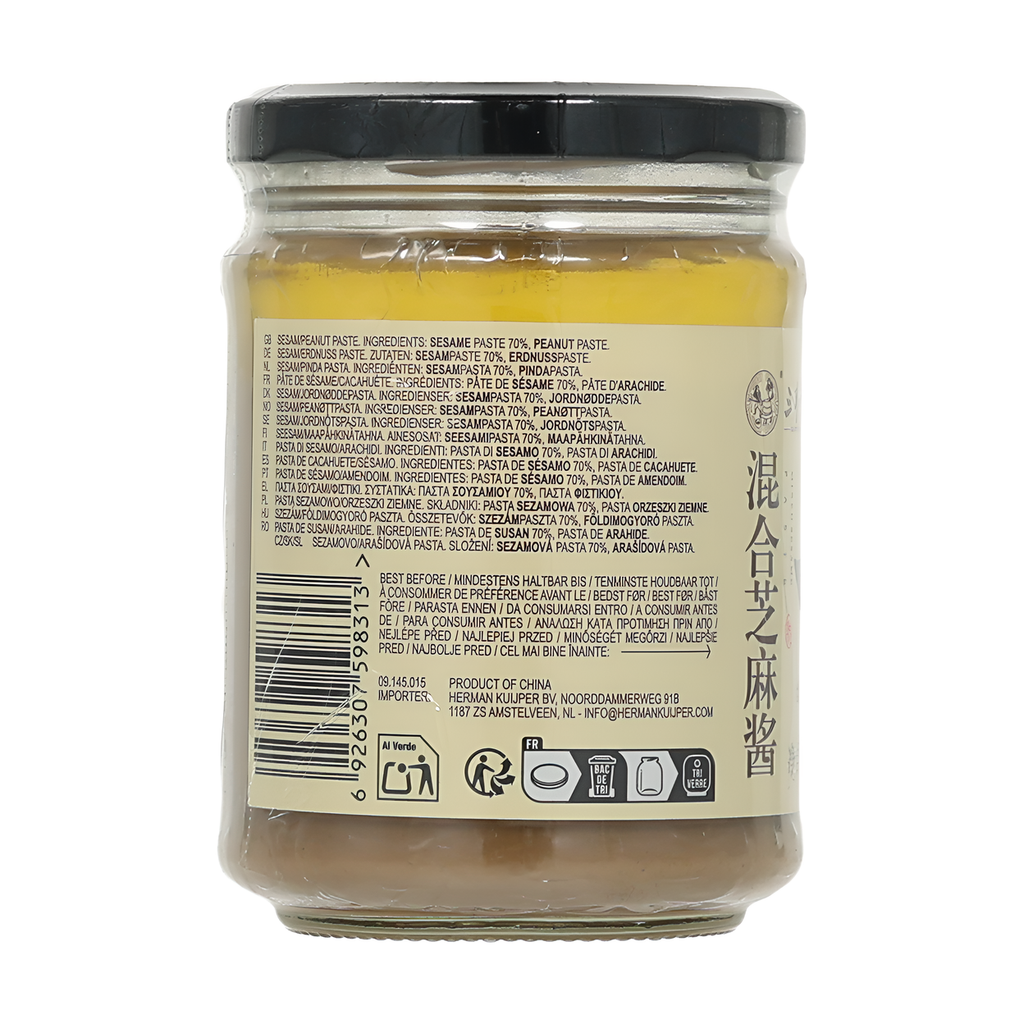 Sauce de sésame mélangée Sanfeng 280 grammes