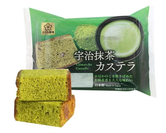 Gâteau au Thé Vert Uji-Matcha 1 pièce 40g
