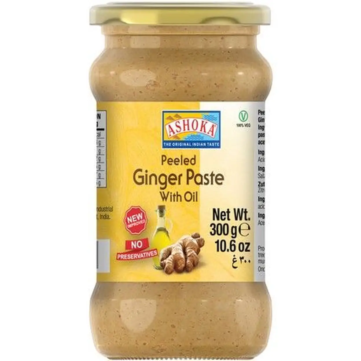 Pâte de gingembre à l'huile 300 g