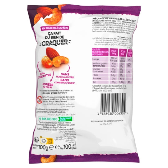 BENENUTS trio noix grille,100g