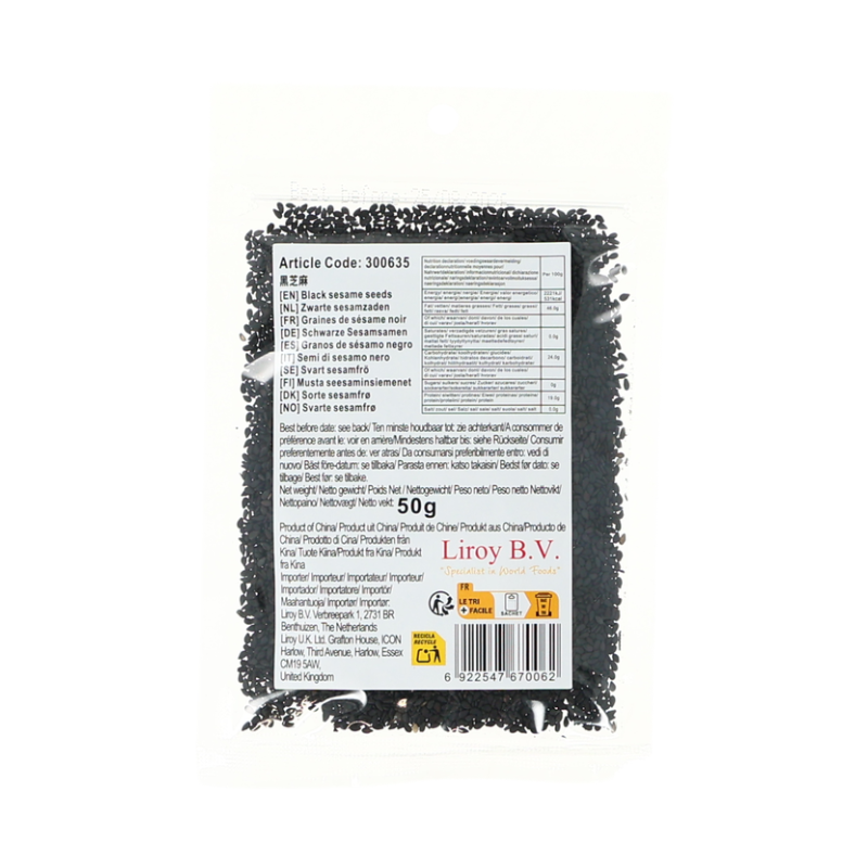 Taiyangmen Graines de sésame noir séchées 50 g