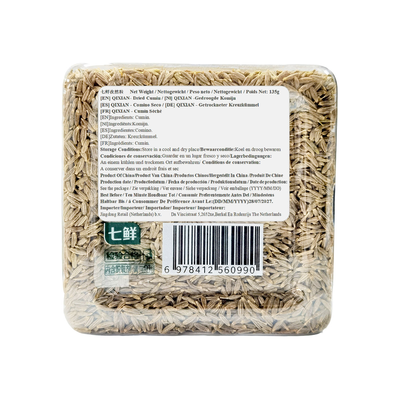 Qi Xian Graines de cumin 135 g