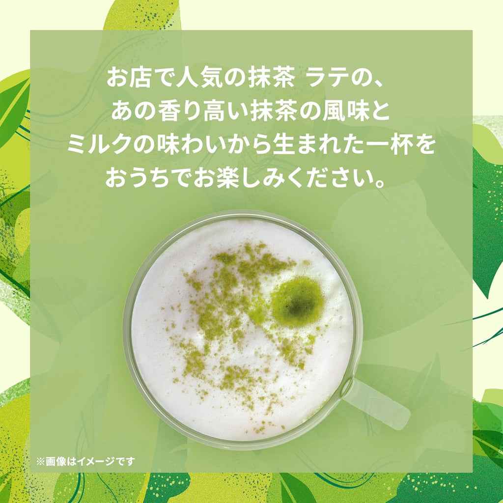 Nestlé NESCAFE Dolce Gusto SB Latte au matcha 6 pièces