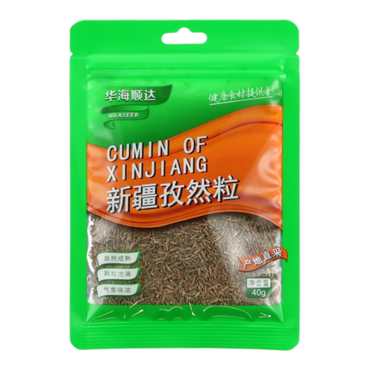 HUASEED Cumin du Xinjiang - 40 g
