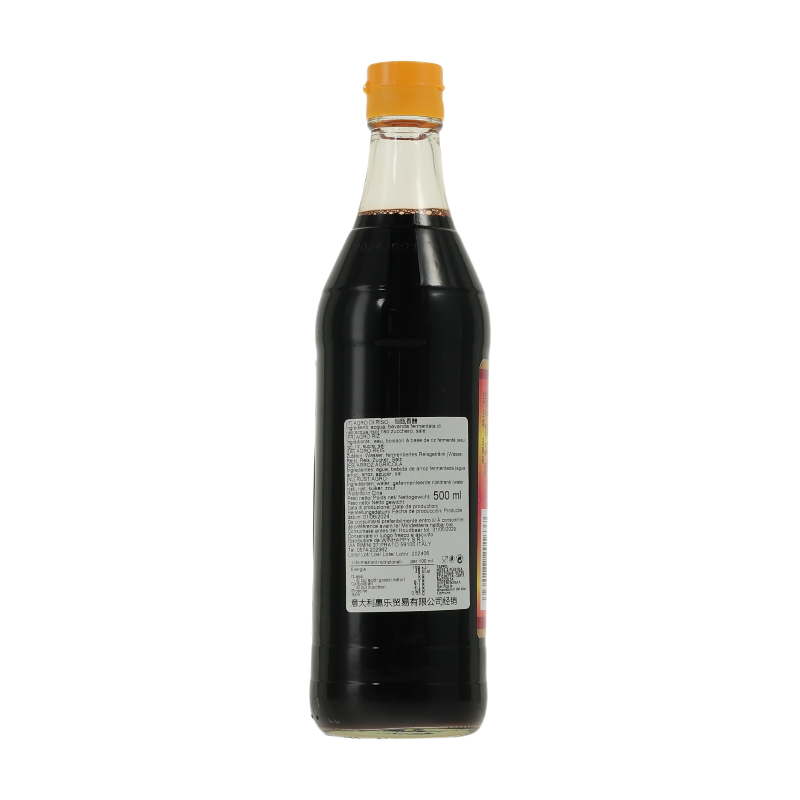 Hengou Vinaigre aromatique de Zhenjiang 500 ml