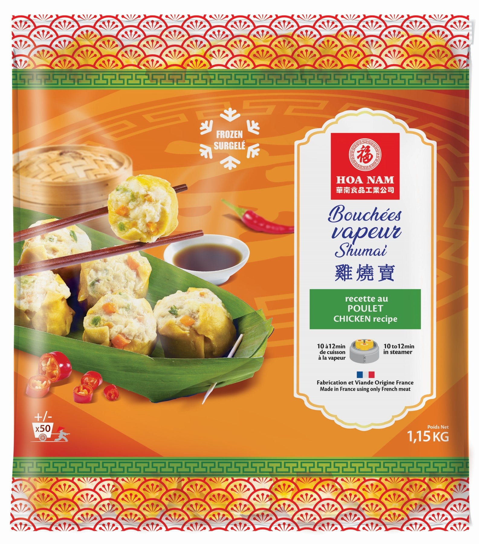 Hoa Nam Bouchées au poulet, Environ 50 pièces, 1,15 kg