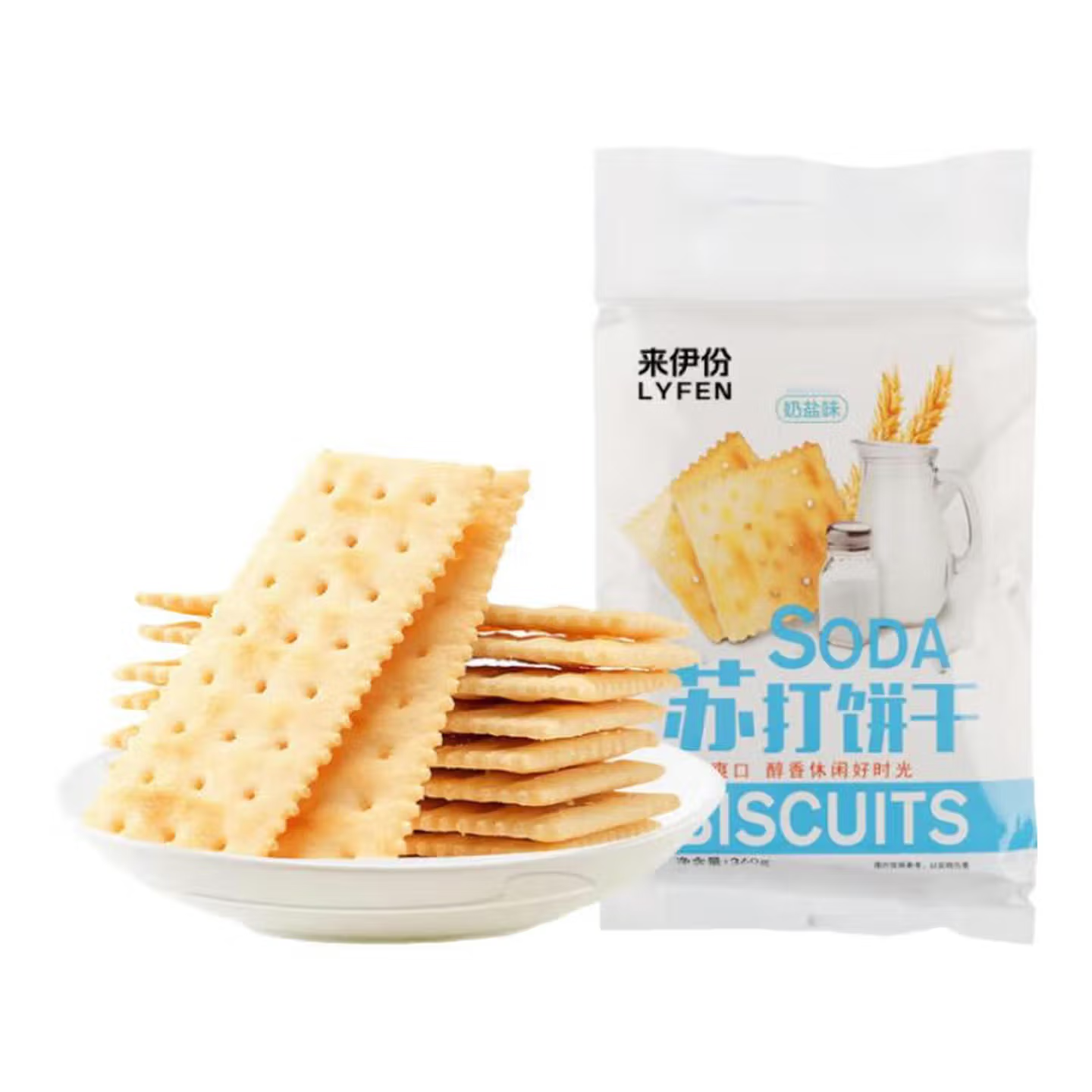 Crackers soda (saveur lait et sel) 360g