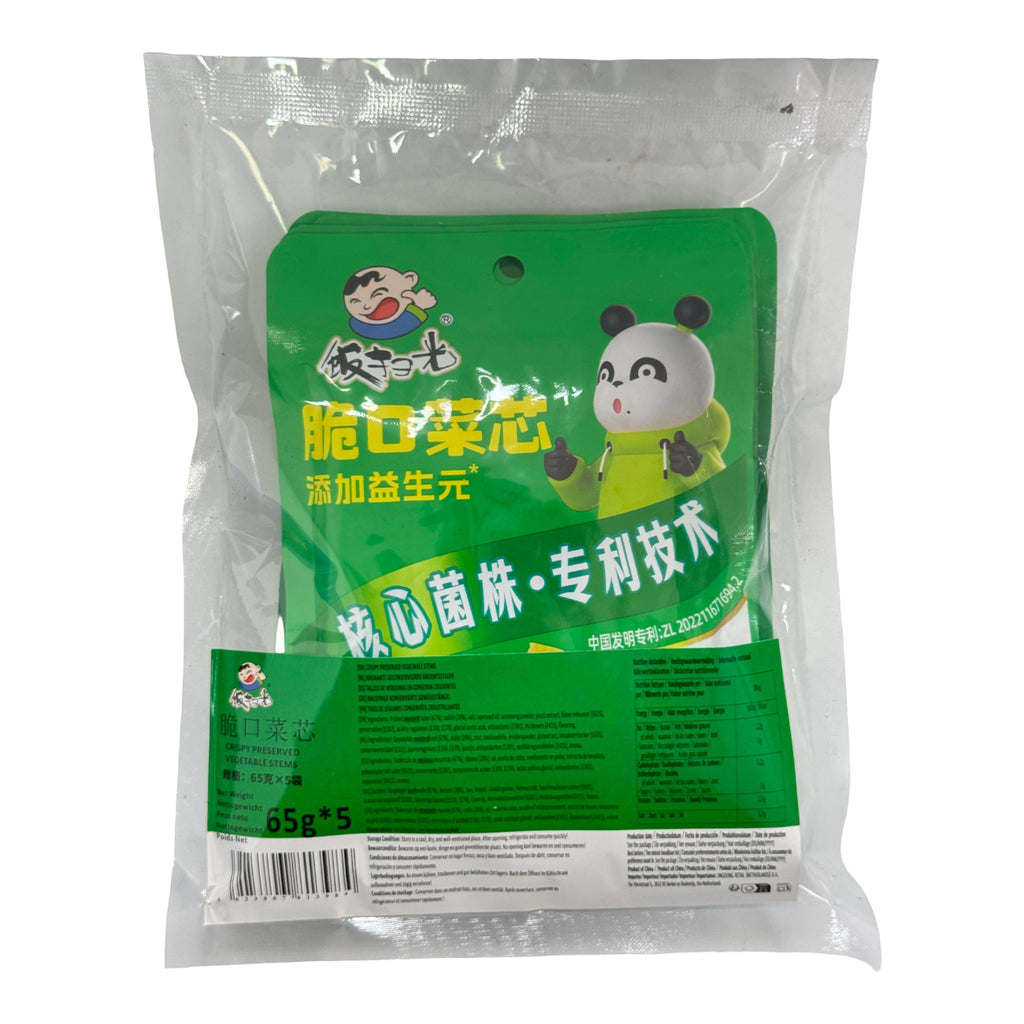 FAN SAO GUANG Pousses de légumes croustillantes 65 g x 5