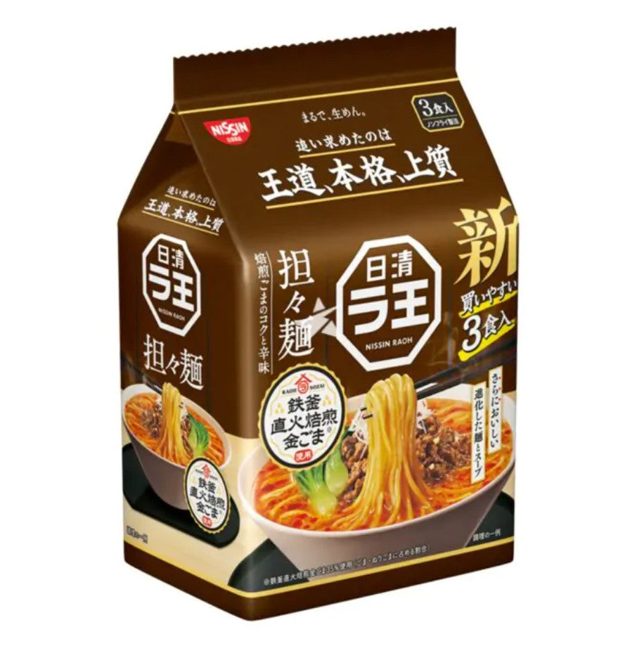 NISSIN Raoh Nouilles Tantan Pack de 3 portions (95 g x 3) 285 g