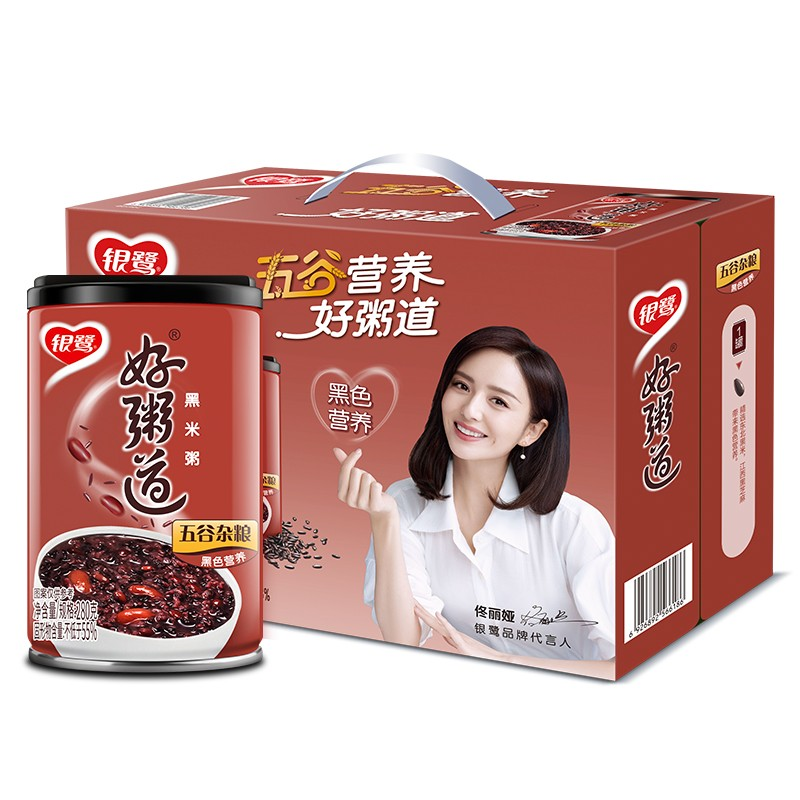 YIN LU HAO ZHOU DAO Bouillie de riz noir - 12 x 280 g