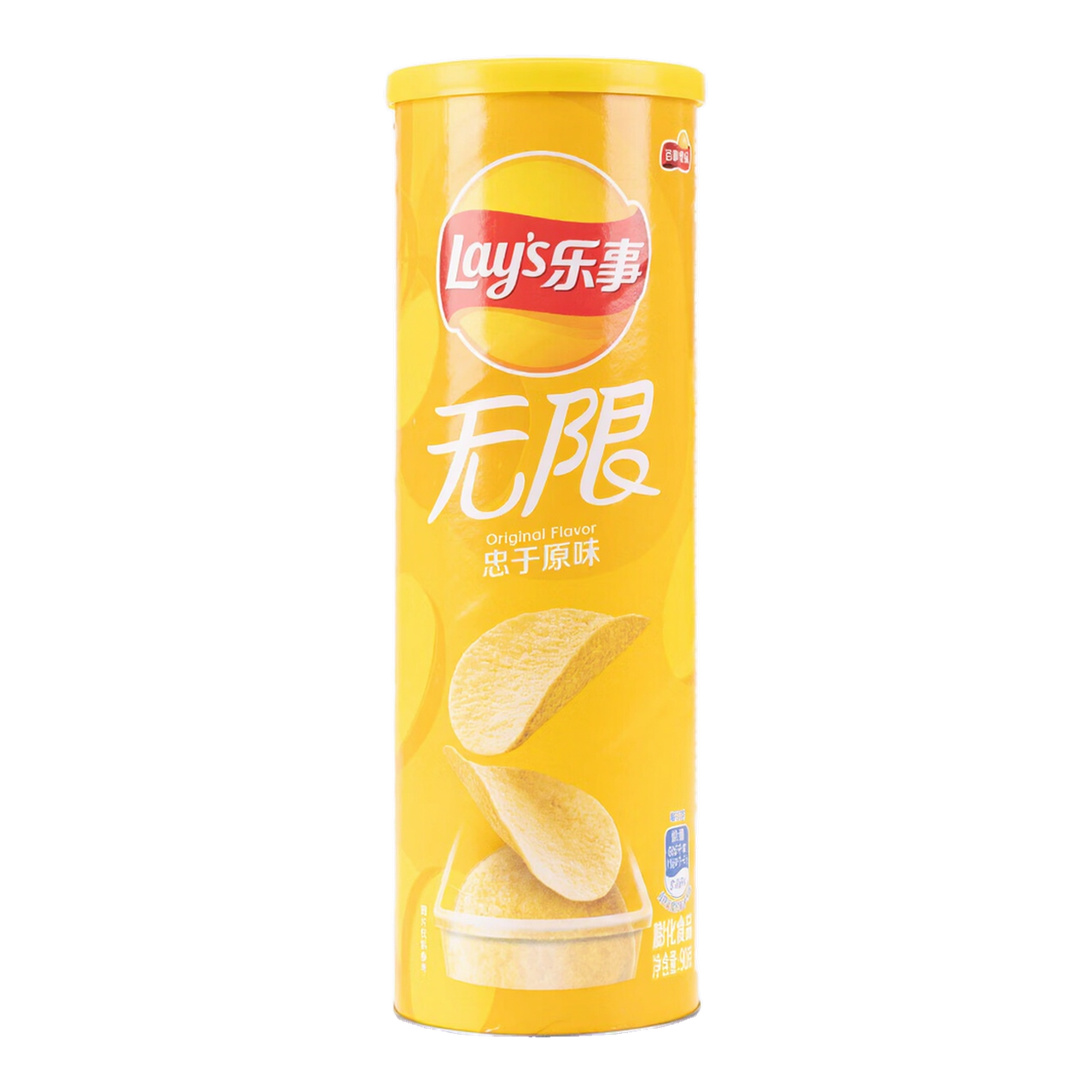 Lays potato chips-original flavour 90g