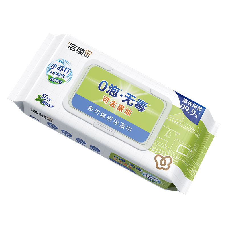 C&S Lingettes humides pour la cuisine, 50 lingettes (sans mousse, formule non toxique au bicarbonate de soude)
