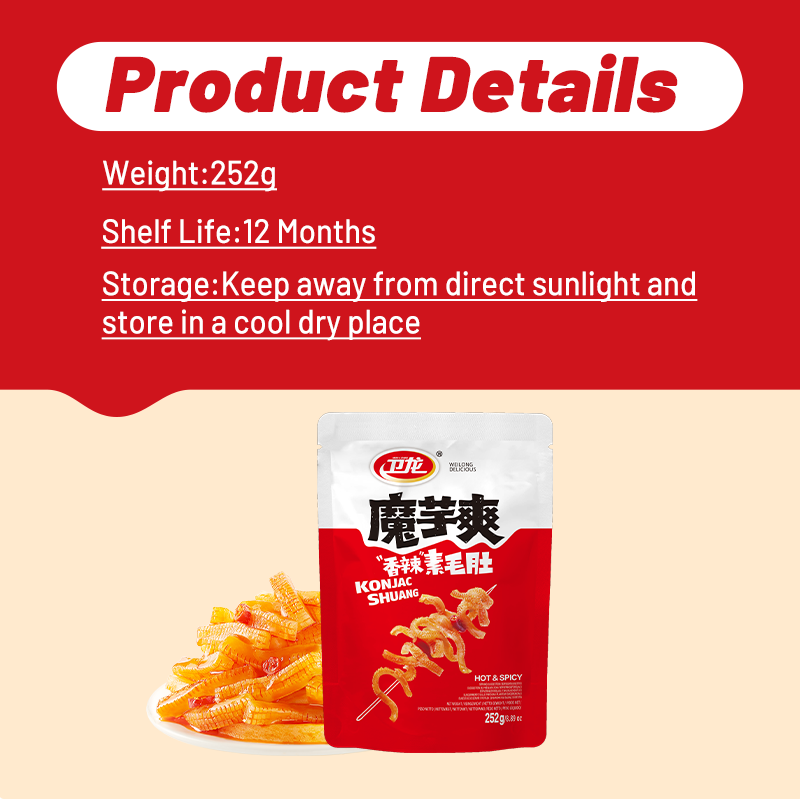 Wei Long tripes végétales de konjac croquant saveur épicée 252g (environ 28 sachets)