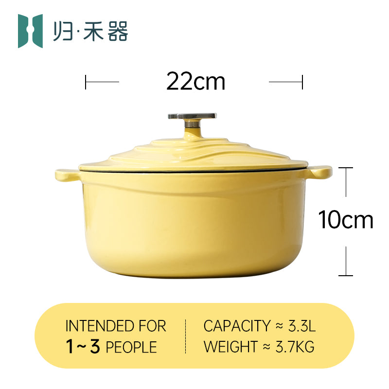 Marmite en fonte émaillée Guihe, marmite de cuisson sous pression multifonctionnelle colorée, compatible avec les plaques à induction, fond plat pour usage domestique, jaune Suli, 22 cm, 3,3 L