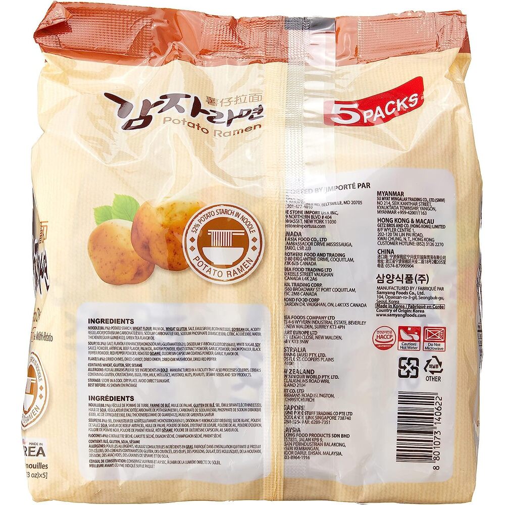 Samyang Nouilles instantanées saveur pomme de terre - 5 x 120 g