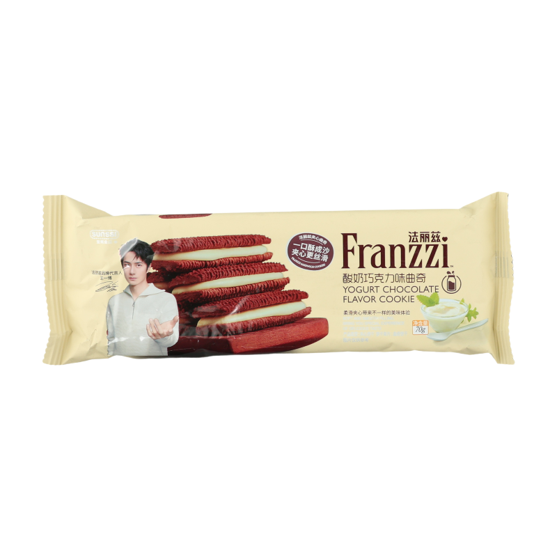 Franzzi Biscuits au chocolat et au yaourt - 70 g