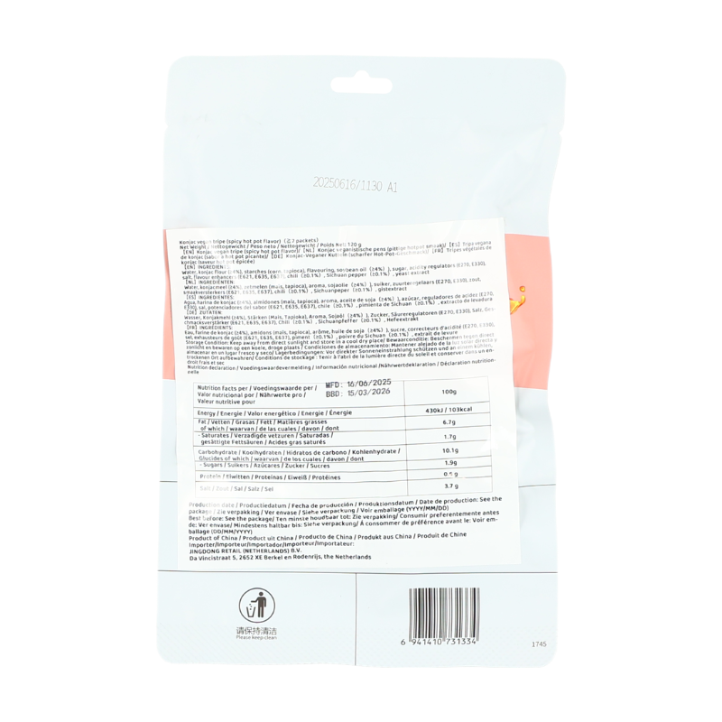 Be&Cheery Snack croustillant au konjac (saveur fondue épicée) 120 g