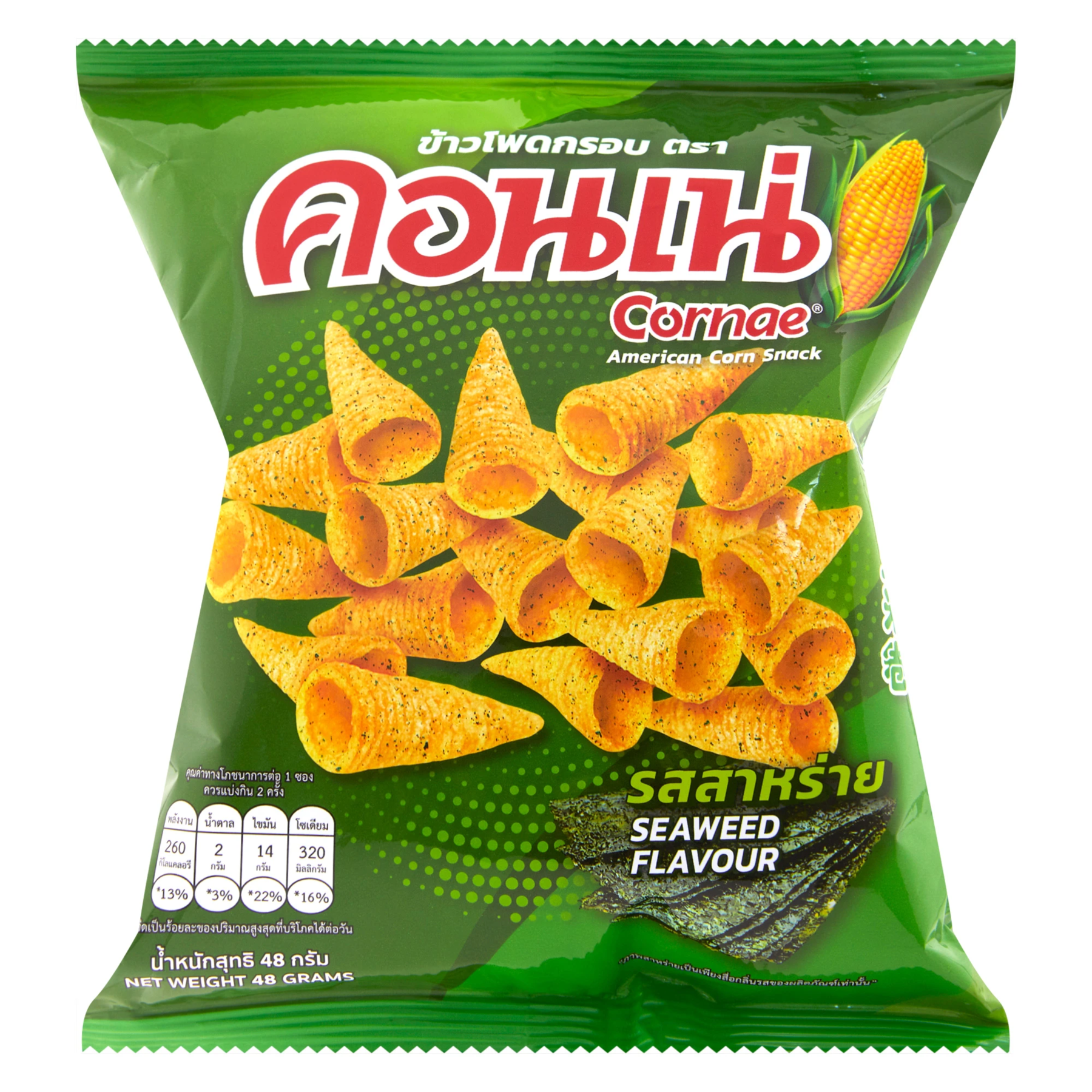 CORNAE Snack au maïs saveur algue nori - 48 g
