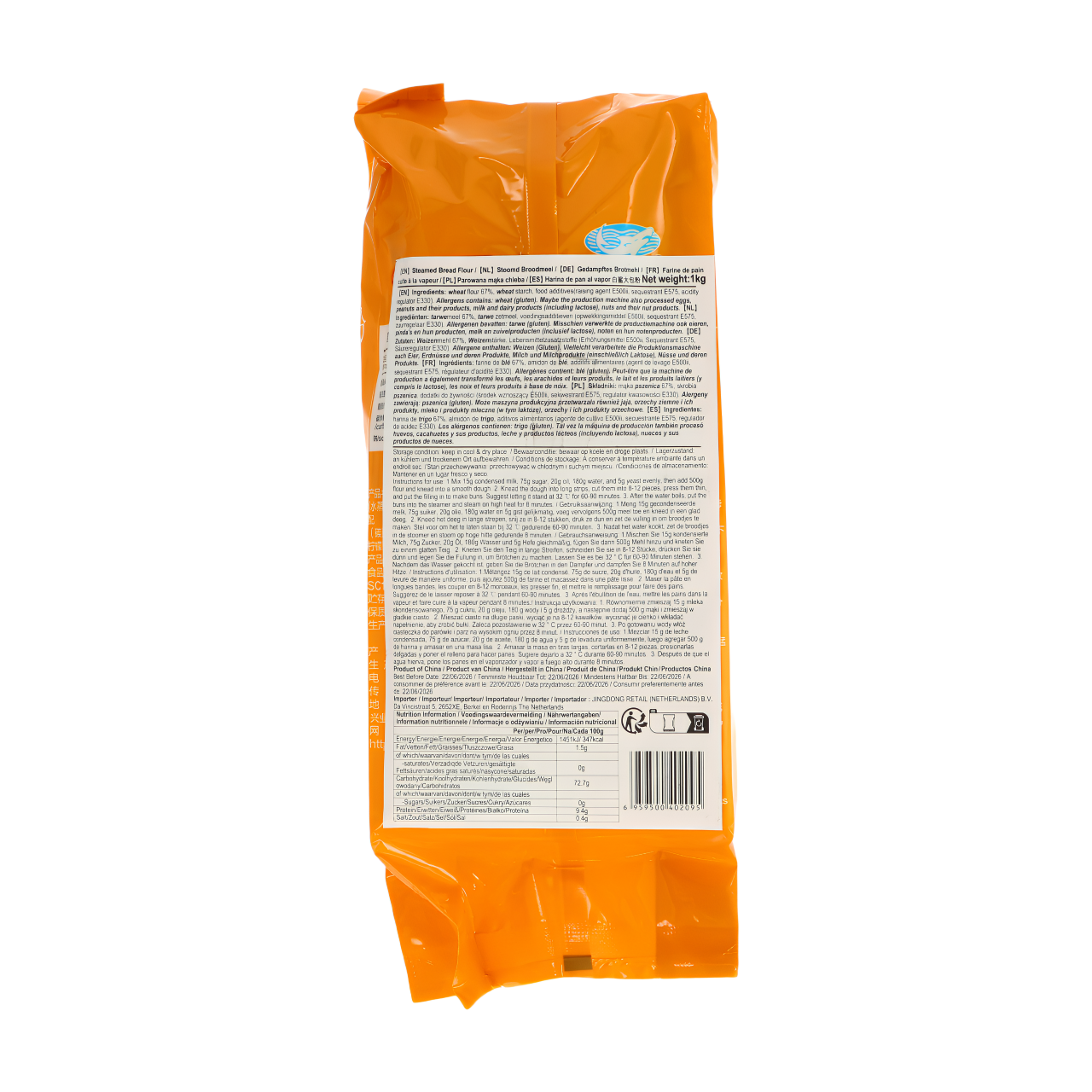BaiSha Farine pour pain à la vapeur 1 kg