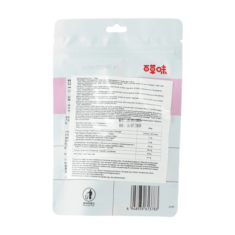 Be&Cheery Fruit de la passion séché - 100 g