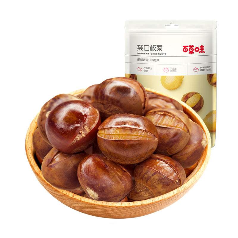 Be&Cheery Châtaignes souriantes 120 g