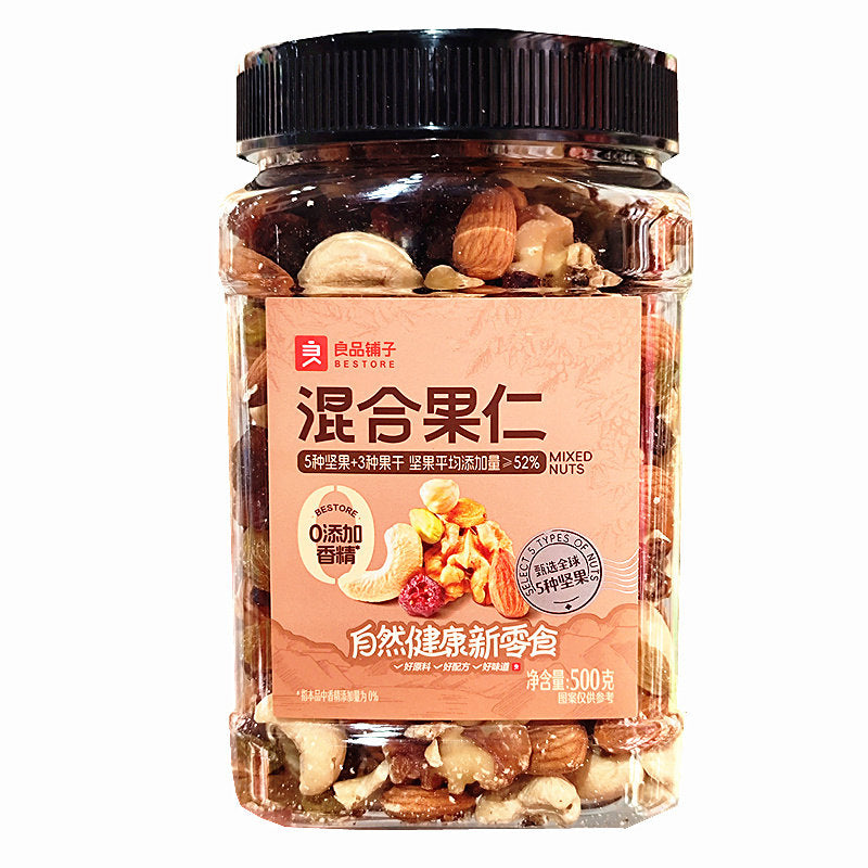 Bestore Mélange de Noix 500 g
