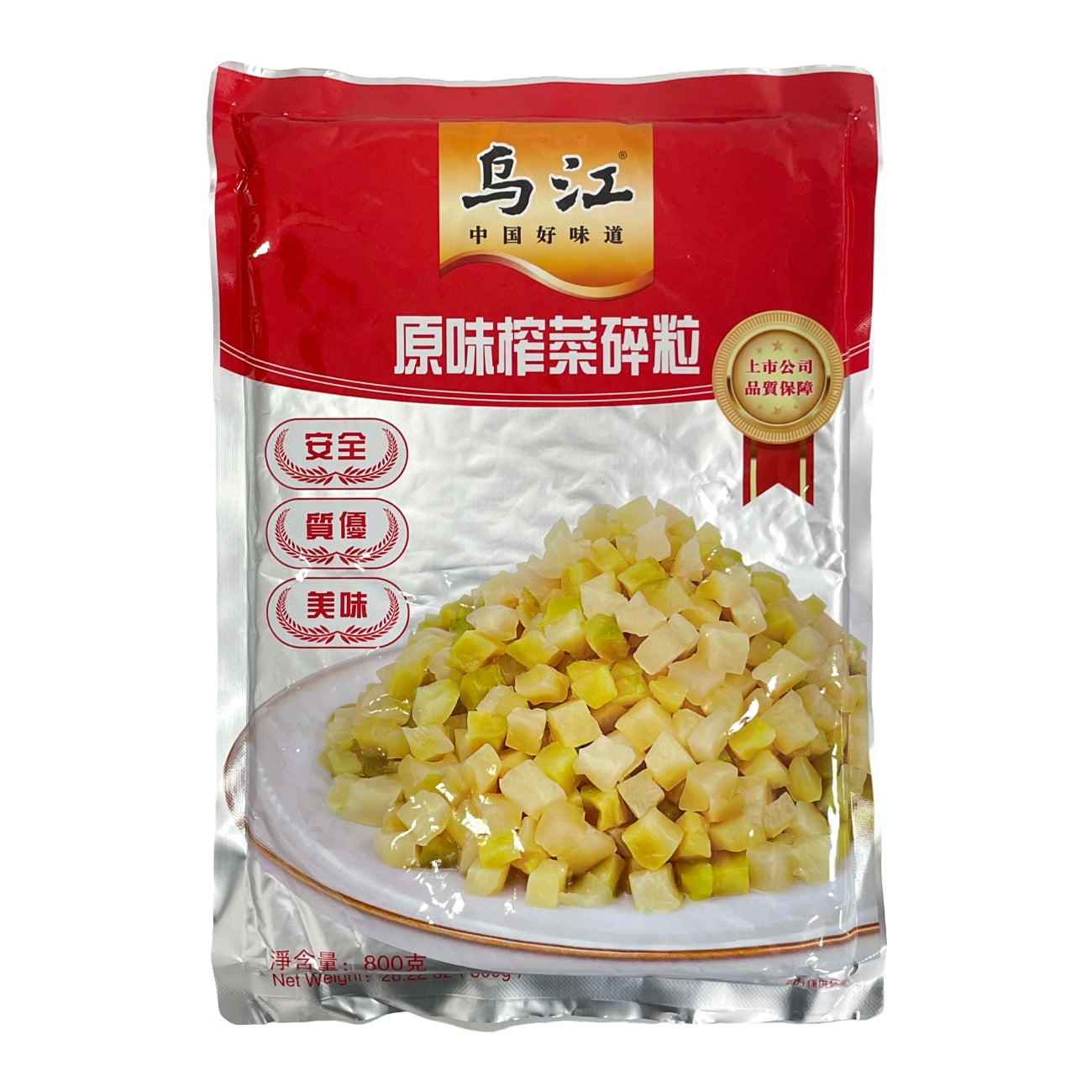 Wu Jiang Tiges de moutarde marinées saveur nature, morceaux croquants 800 g