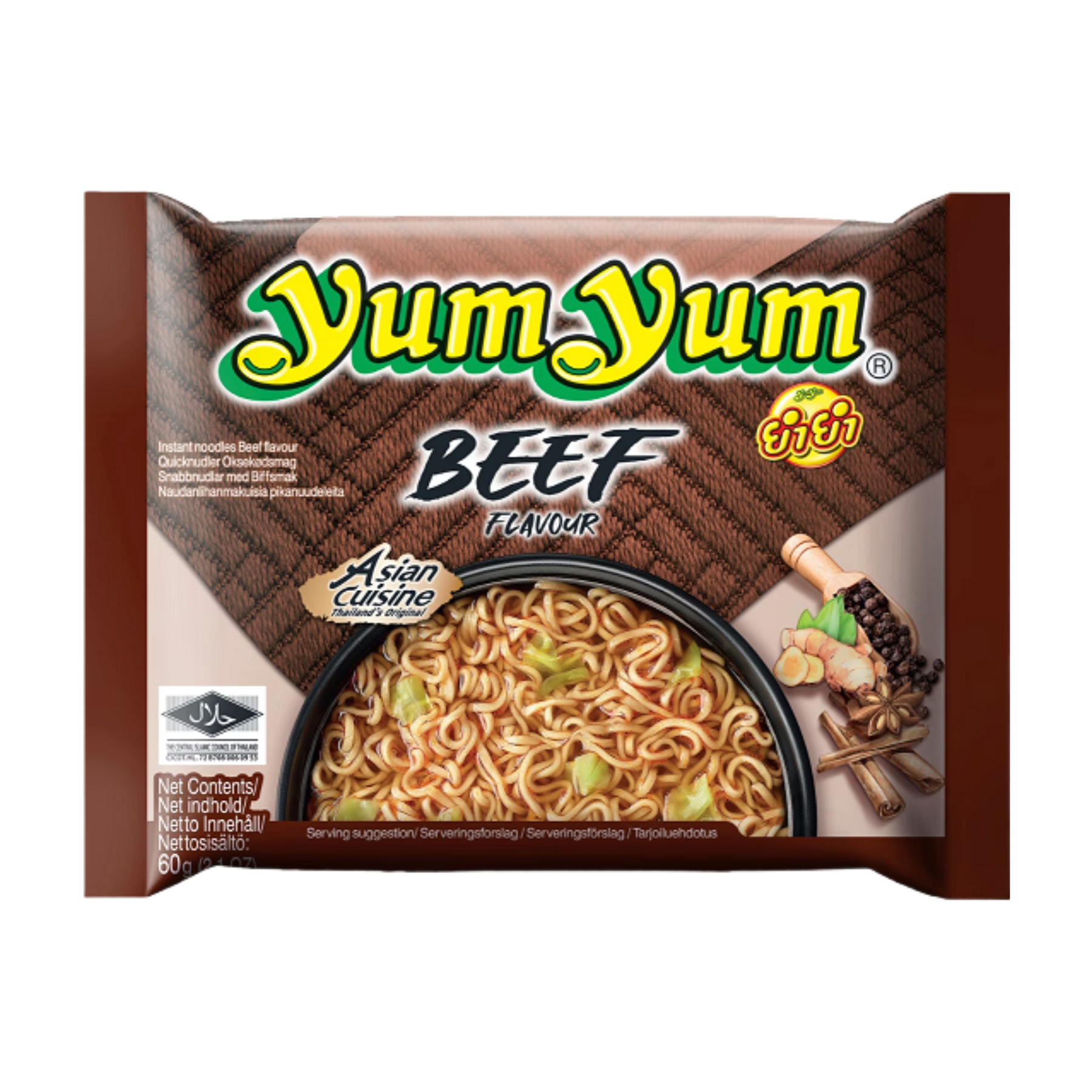 Yum Yum Nouilles saveur bœuf, 60 g