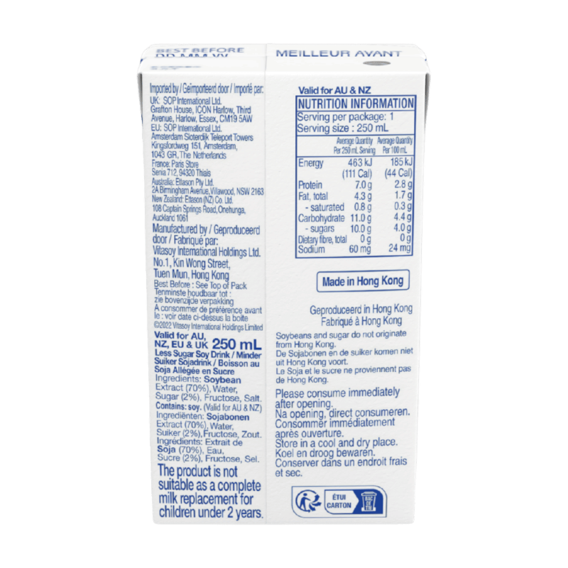 Vitasoy Lait de soja avec moins de sucre - 6 x 250 ml