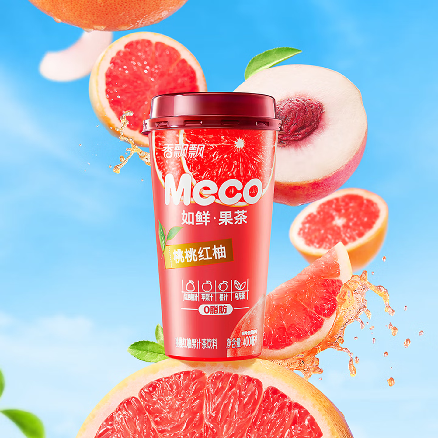 Senpure Meco Thé au jus de pêche et pamplemousse rouge - 400 ml