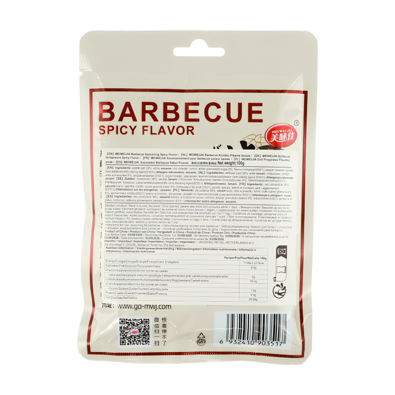 Meiweijia assaisonnement pour barbecue saveur piquante 100g