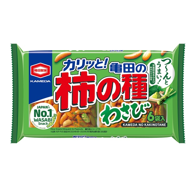 Kameda Kakinotane Wasabi 6 Paquets 164 g