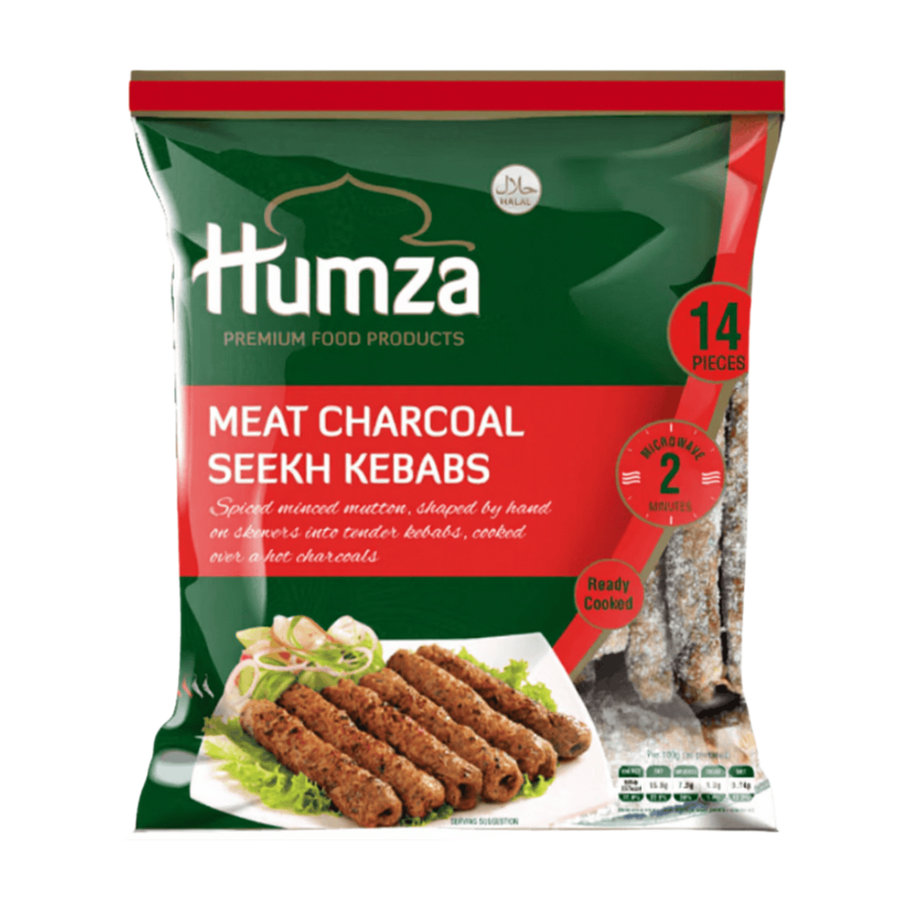 Humza Seekh kebab de viande Lahori au charbon de bois, halal - 900 g