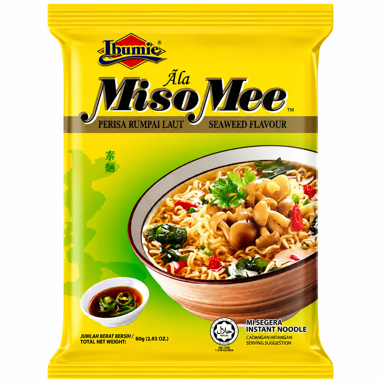 Ibumie Penang Vegemee (nouilles saveur végétarienne) 80 g