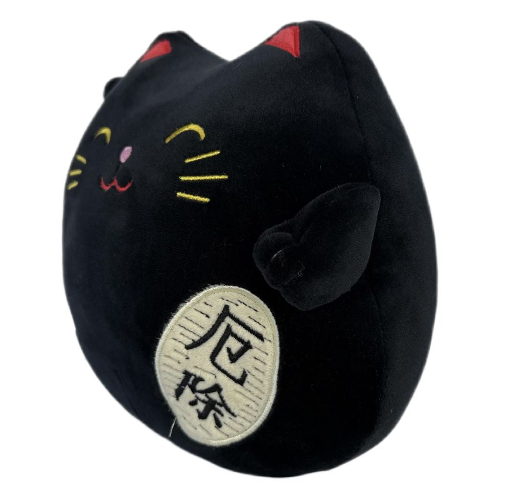 Peluche Kawaii Maneki Neko Noir Chat Porte-Bonheur 40 cm